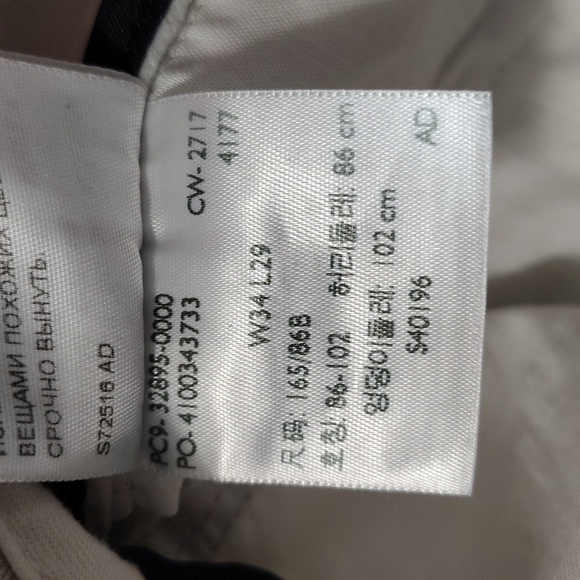 Dockers Classic Fit Khakis Size 34x29 - Picture 7 of 7